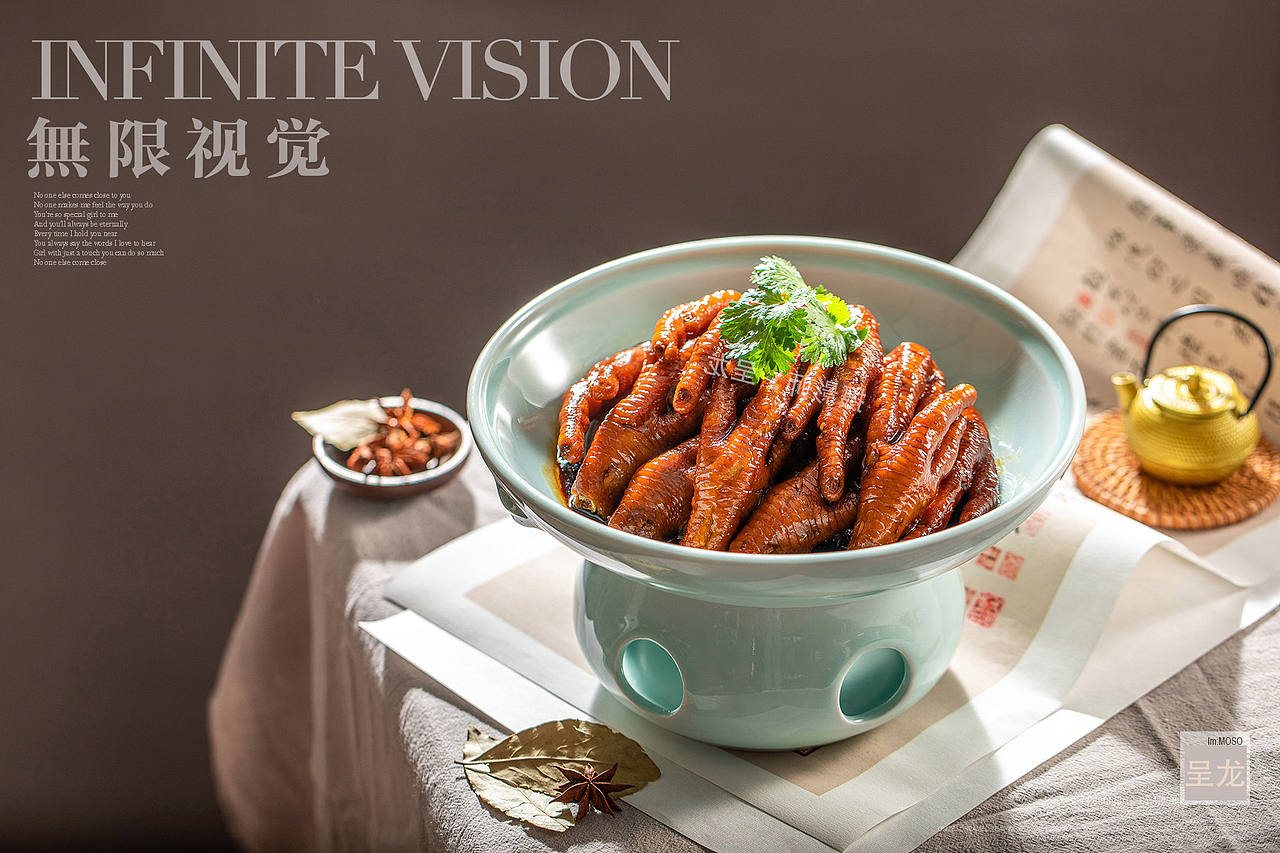 五星级 | 创元千禧大酒店 X 無限视觉（图ZMjcxNTAzNzY4） - 美食摄影 - 站酷设计师呈龙原创素材 - 站酷ZCOOL