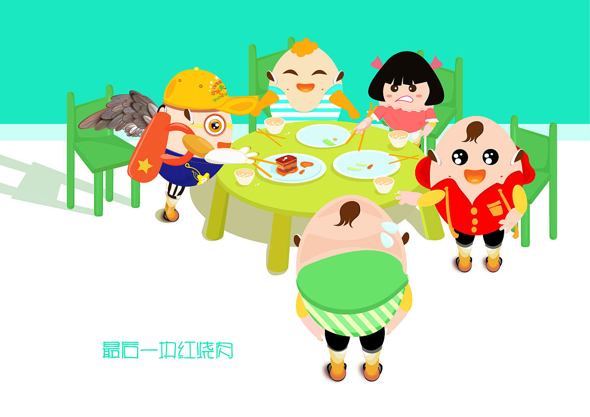 毕业设计作品——原创吉祥物淘气蛋——吉小星（图ZNTQzNzYxNTI=） - IP形象 - 站酷设计师六月猫原创素材 - 站酷ZCOOL