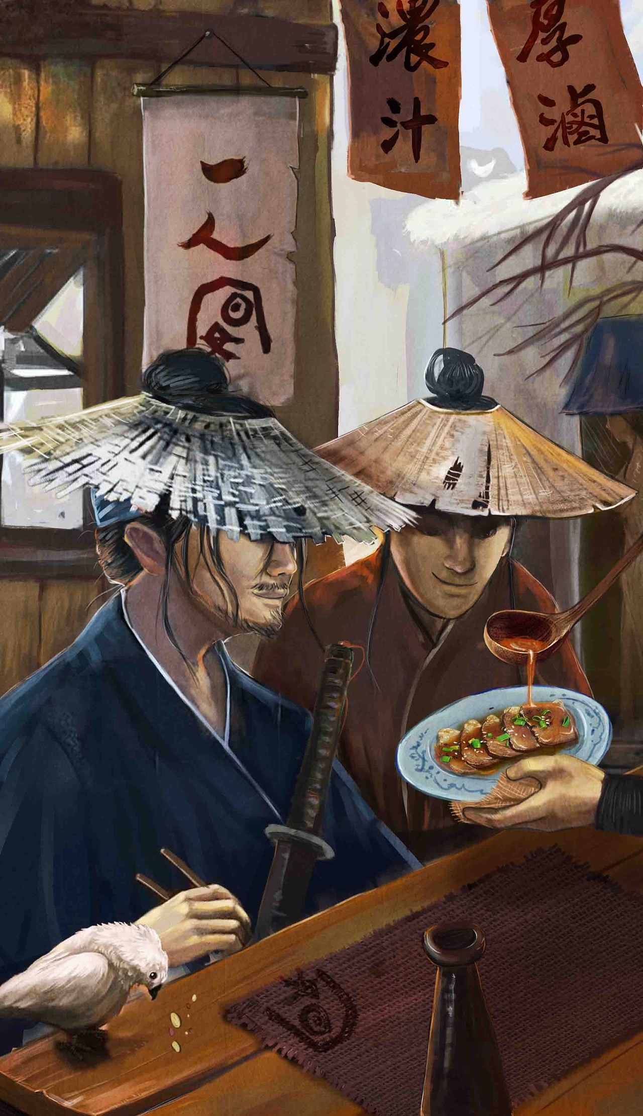 醉生梦死 相忘江湖