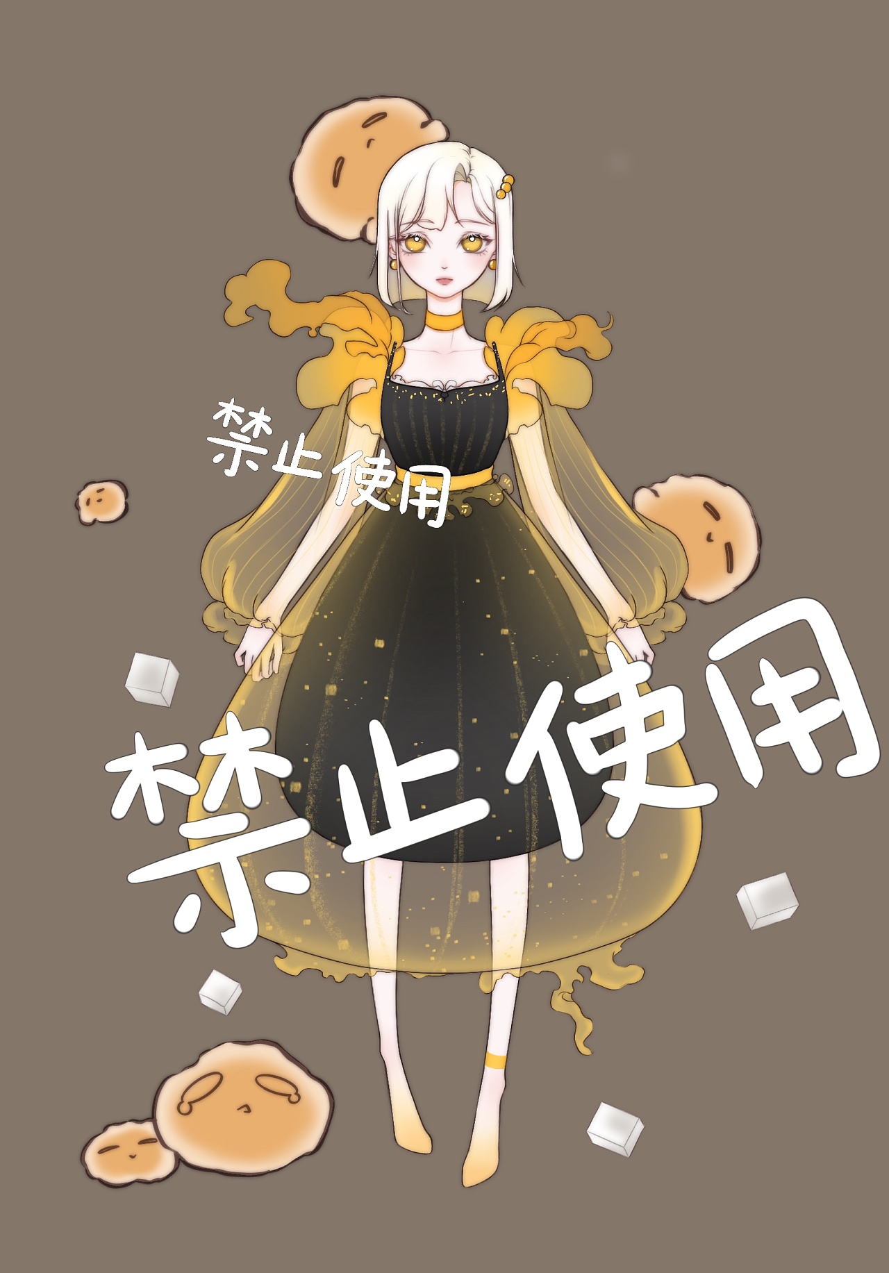 百香果籽(拟人立绘设计