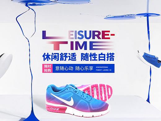 banner（个人主页-ZMzY0MzkxNTY=） - 运营设计 - 站酷设计师陈铁鑫原创素材 - 站酷ZCOOL