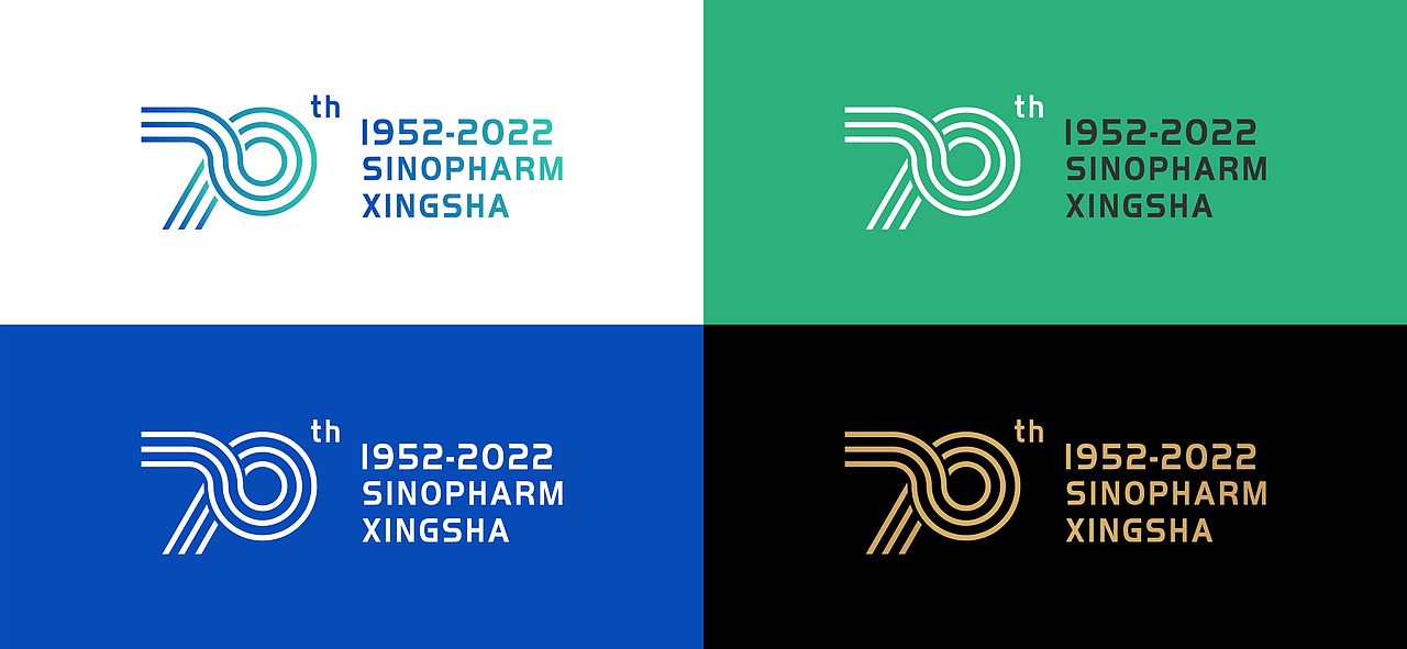 国控星鲨 LOGO&70周年徽标 设计