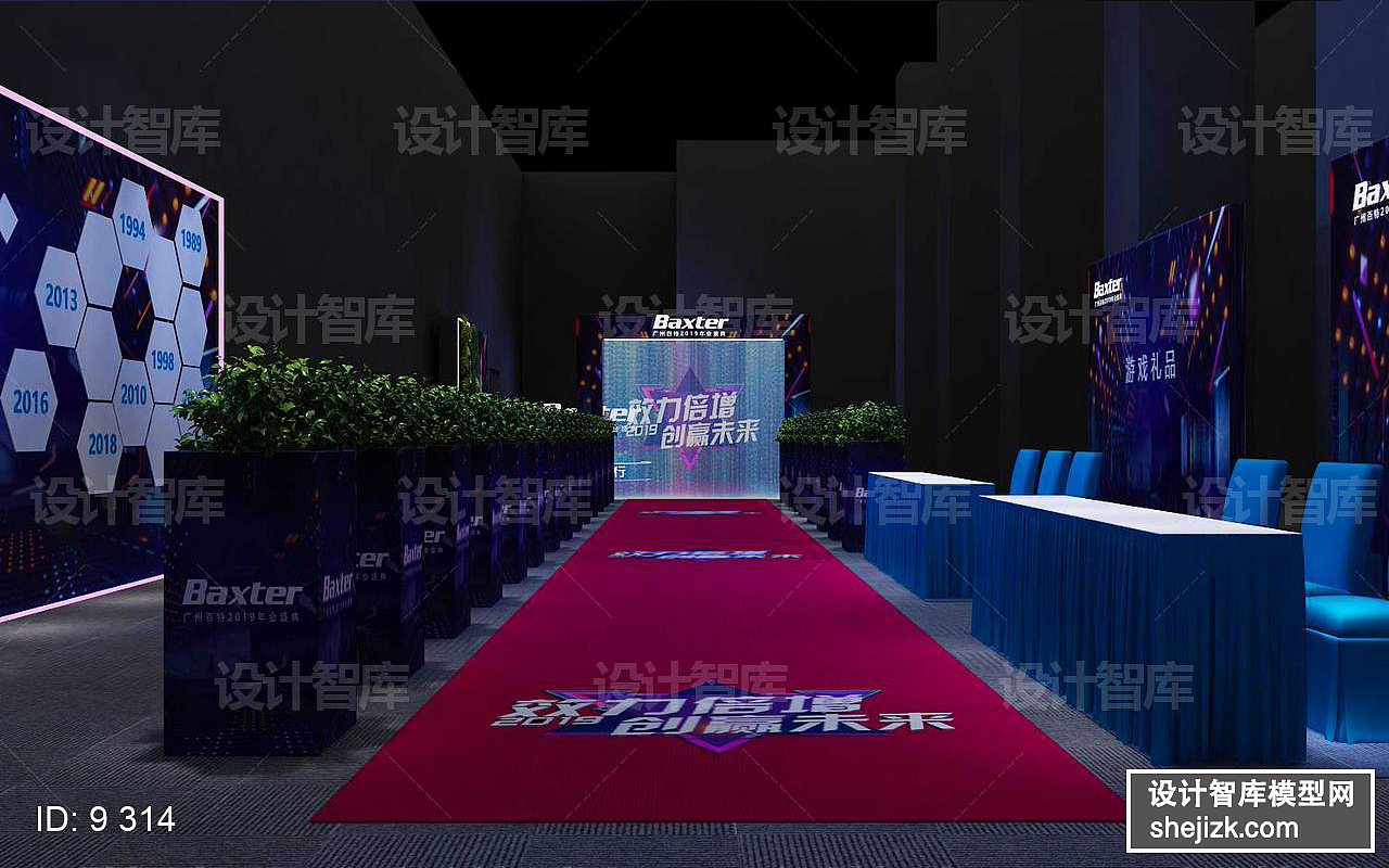 活动舞台（图ZMjA2ODIxOTc2） - 其他三维 - 站酷设计师3D设计师Mr原创素材 - 站酷ZCOOL