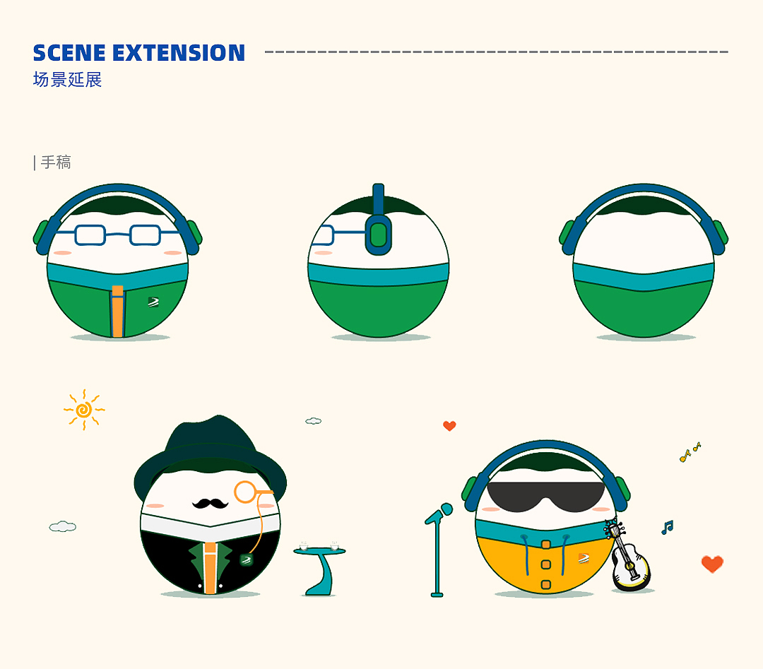 奥园·中新誉府品牌形象IP设计（图ZMjQzNTg1Njc2） - IP形象 - 站酷设计师瑞思传媒原创素材 - 站酷ZCOOL