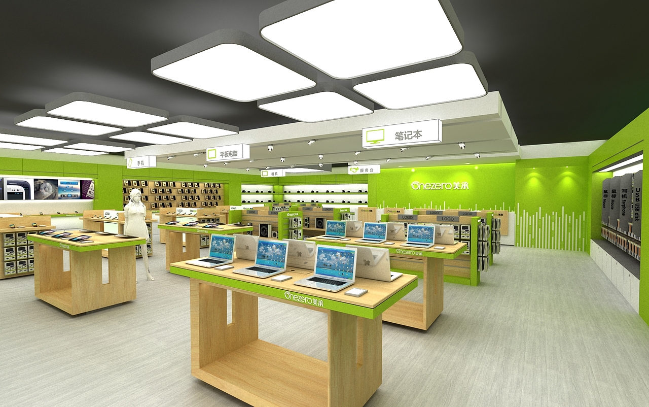 小展厅设计 爱是一道光 绿的心发慌