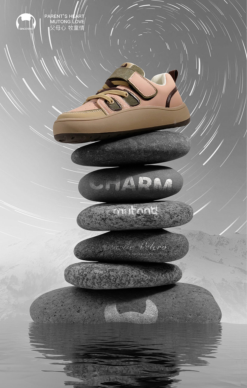 童鞋拍摄随拍（图ZMzYzNDk0NDUy） - 产品摄影 - 站酷设计师苏梵视觉一盈云原创素材 - 站酷ZCOOL