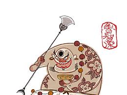 插画