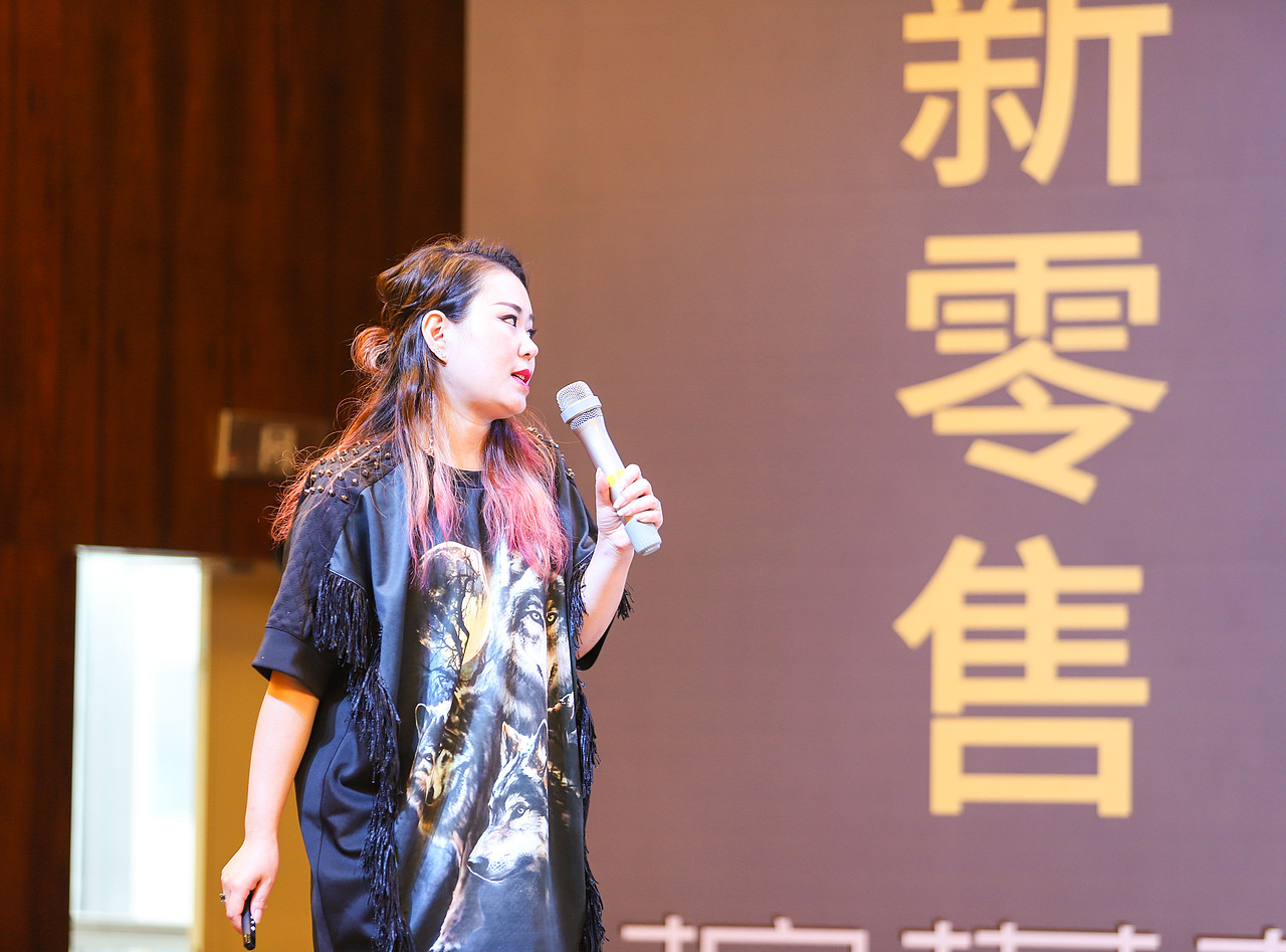 柠檬邦2018时尚创业分享会长沙站现场集锦