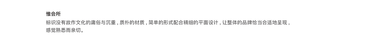 他被誉为“大陆陈幼坚”，用设计征服无数国际客户（图ZMTc4MzAzOTc2） - 品牌 - 站酷设计师喜鹊战略原创素材 - 站酷ZCOOL