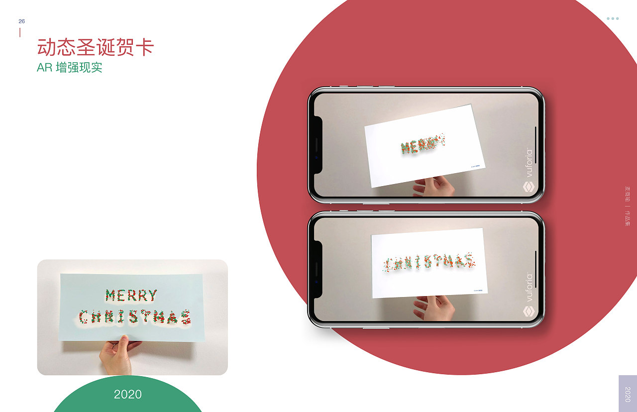 作品集汇总（图ZMjIyOTg4MzU2） - 其他 - 站酷设计师麦的黑洞原创素材 - 站酷ZCOOL