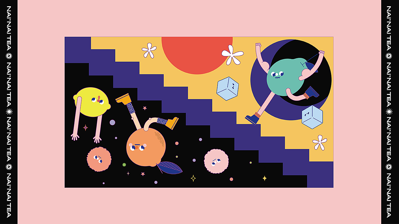 茶饮品牌IP设计 - NAINAITEA奈奈茶!