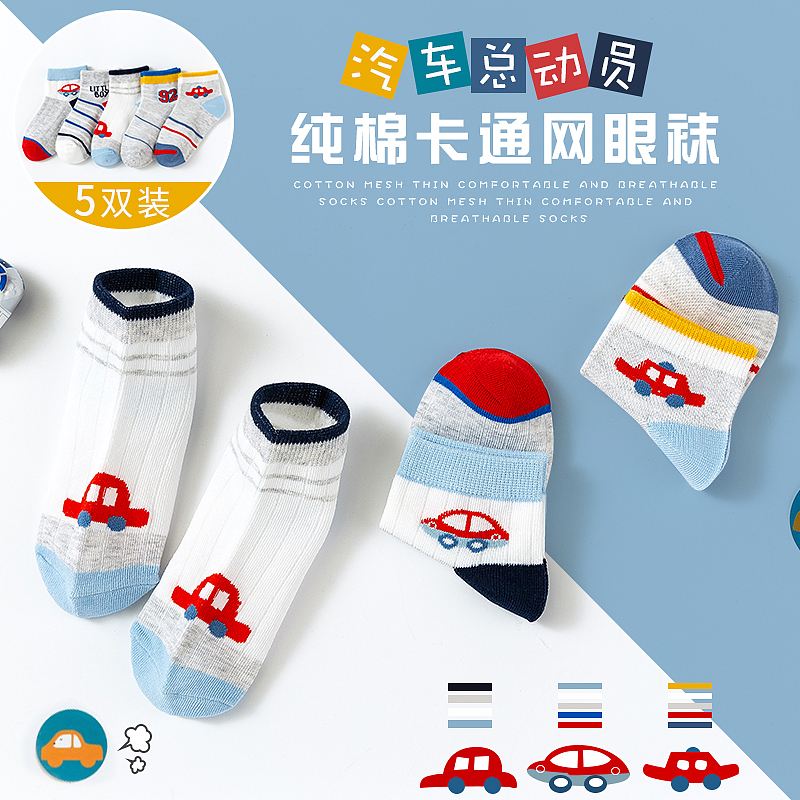 主图（图ZMjkxMjcwOTc2） - 电商 - 站酷设计师西予予原创素材 - 站酷ZCOOL