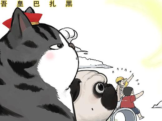 入住！太空新家！