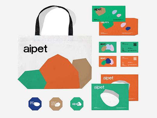 aipet是年轻的重庆本土宠物护理品牌之一。