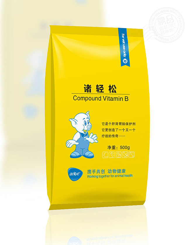 兽药包装袋子设计制作