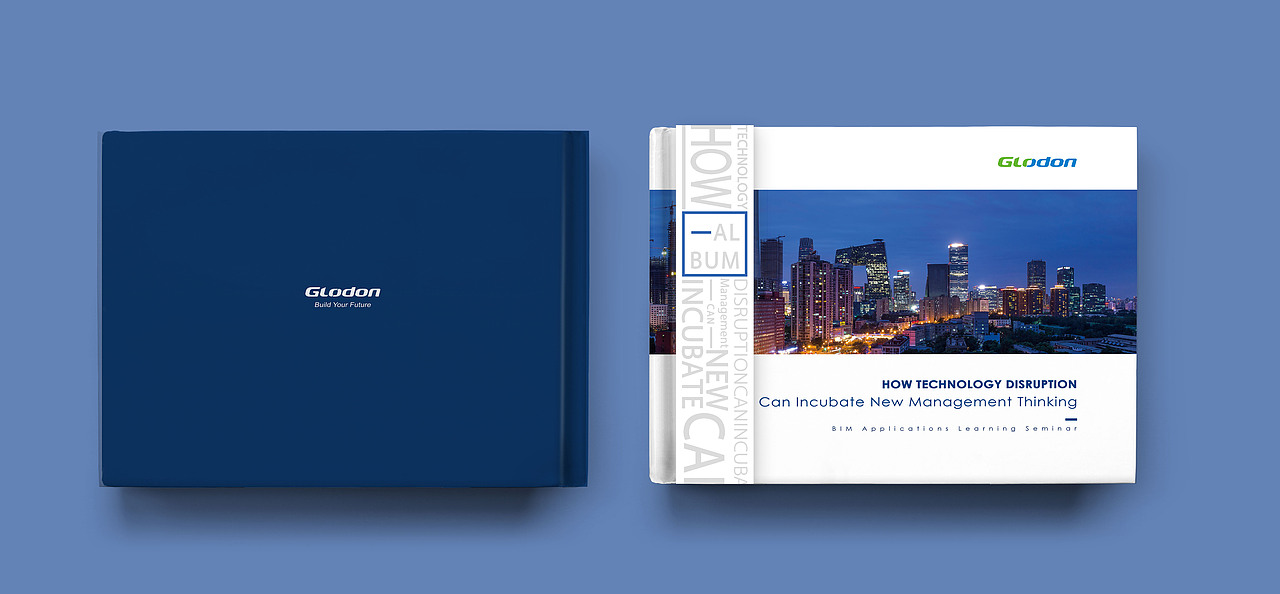 会议一：展会会议（图ZOTUzMTQ2ODA=） - 宣传物料 - 站酷设计师COCO78945216原创素材 - 站酷ZCOOL