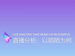 设计规范