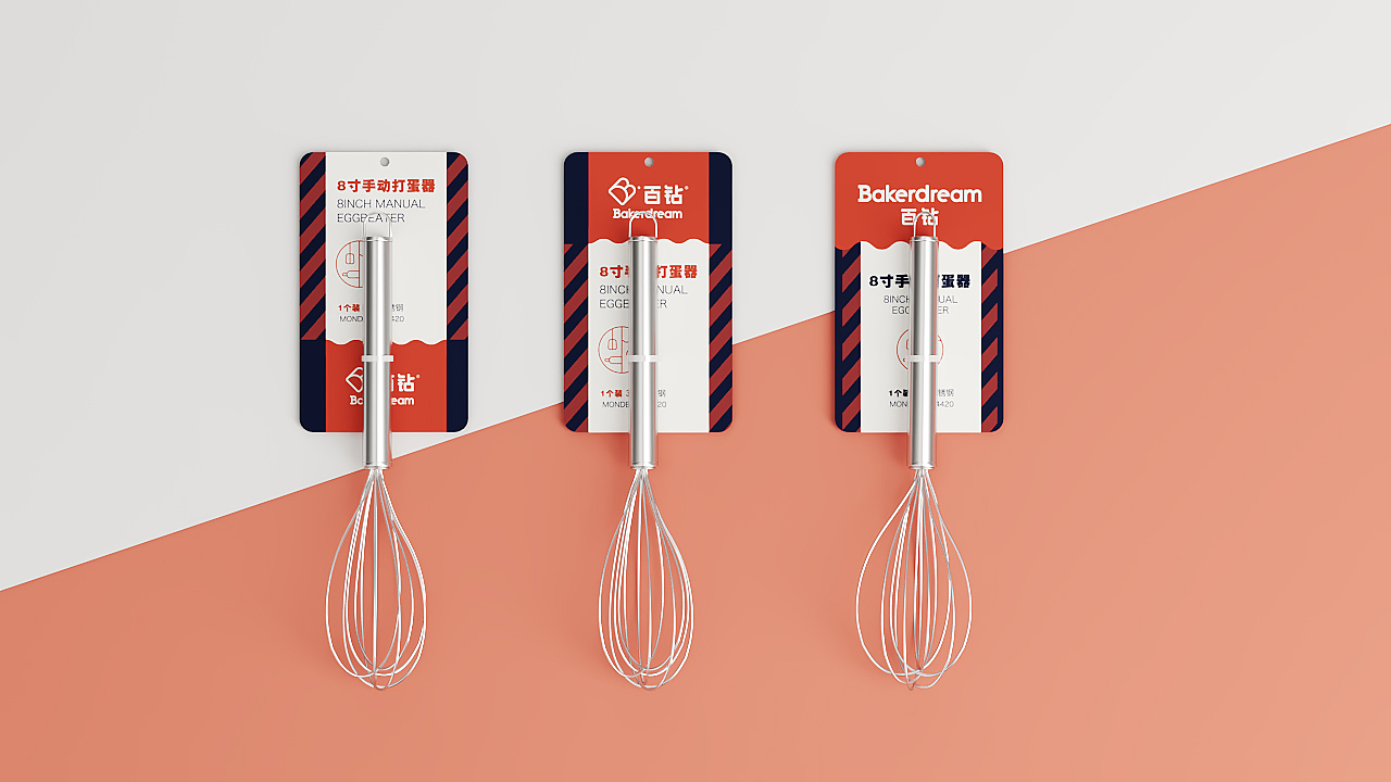 《Bakerdream 百钻》厨具品牌设计(2019年作品)