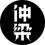 仲梁品牌设计的头像