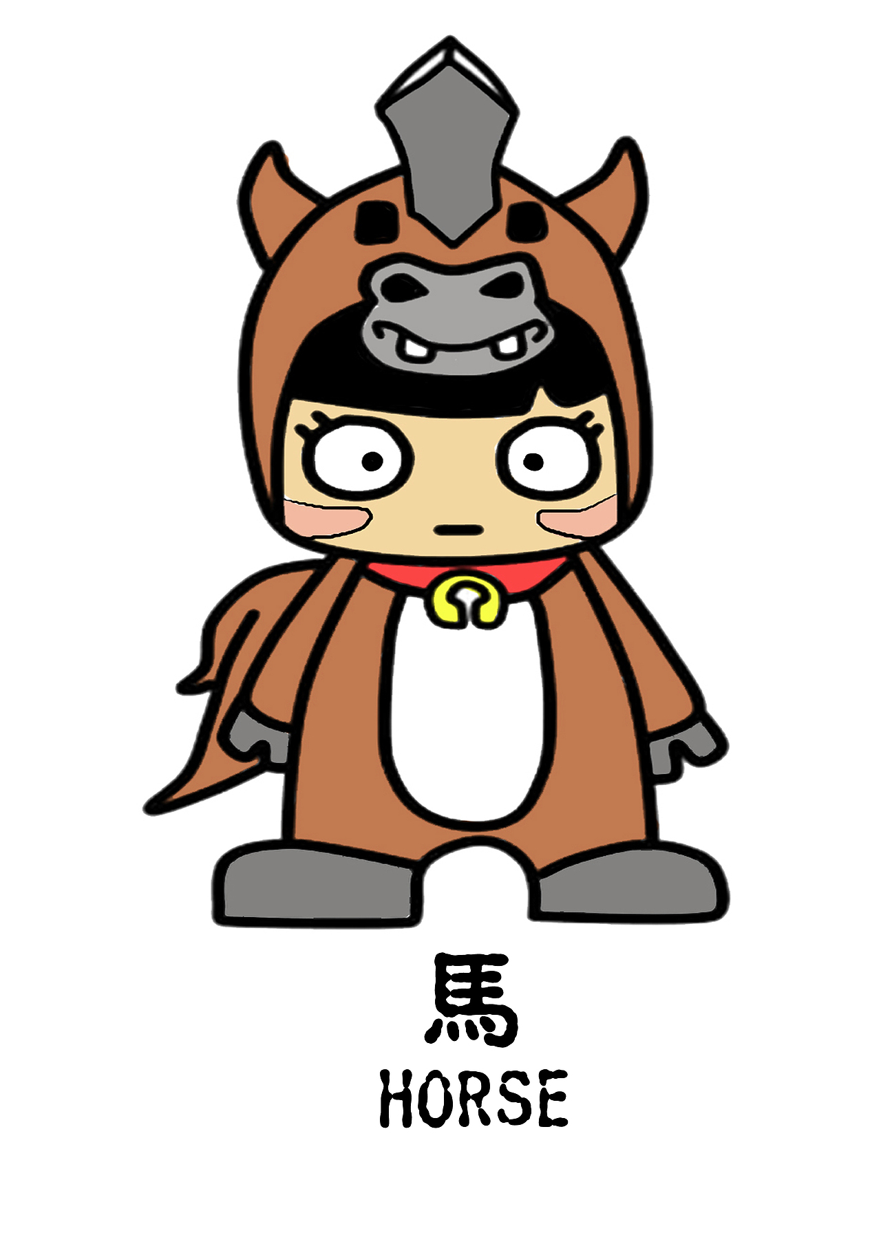 十二生肖（图ZNjQ5OTI2OA==） - 商业插画 - 站酷设计师豆小诗原创素材 - 站酷ZCOOL