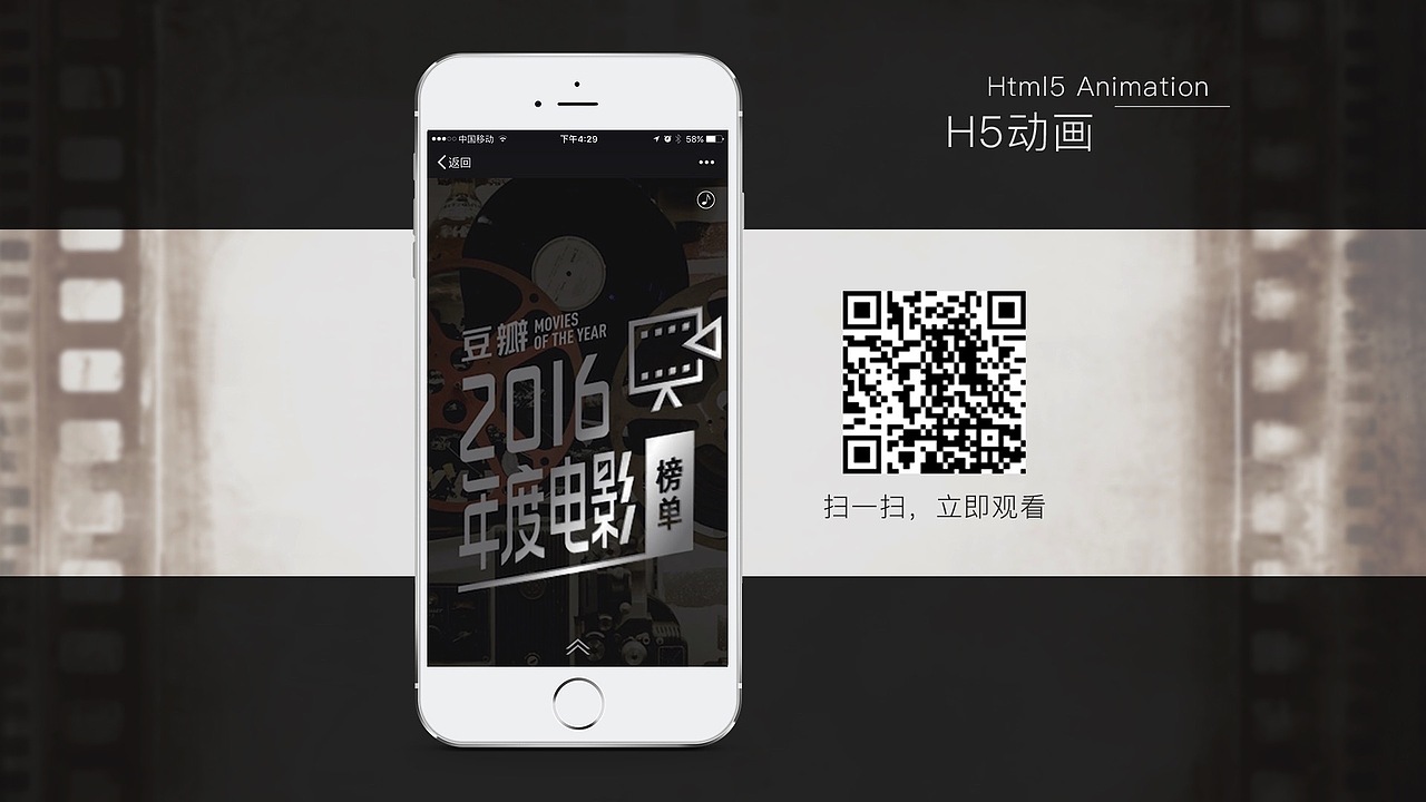 个人作品集（图ZNzUwMzQ3MDQ=） - 其他UI - 站酷设计师莫菲姐姐原创素材 - 站酷ZCOOL