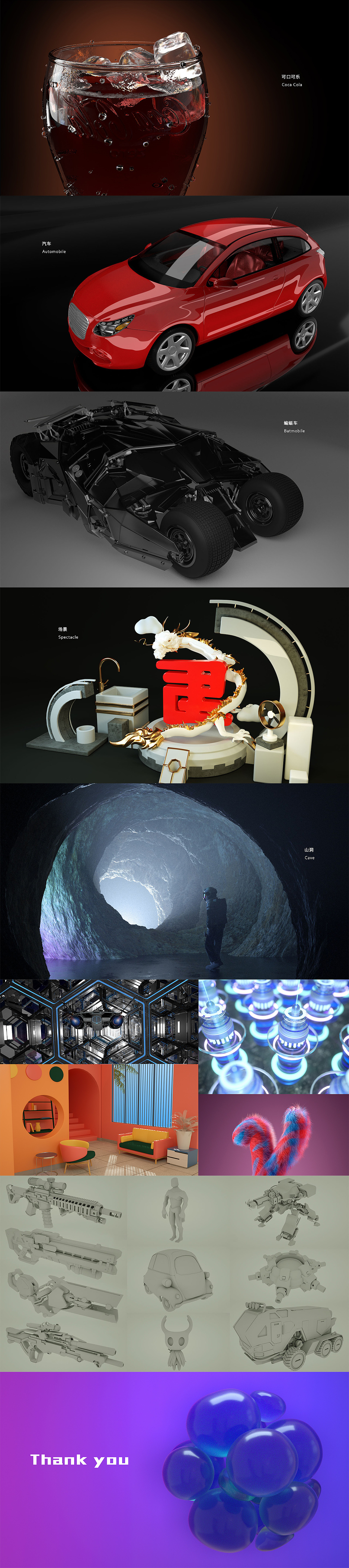2019作品集（图ZMTkwODA5NjU2） - 其他平面 - 站酷设计师吃豆腐的肥猫原创素材 - 站酷ZCOOL