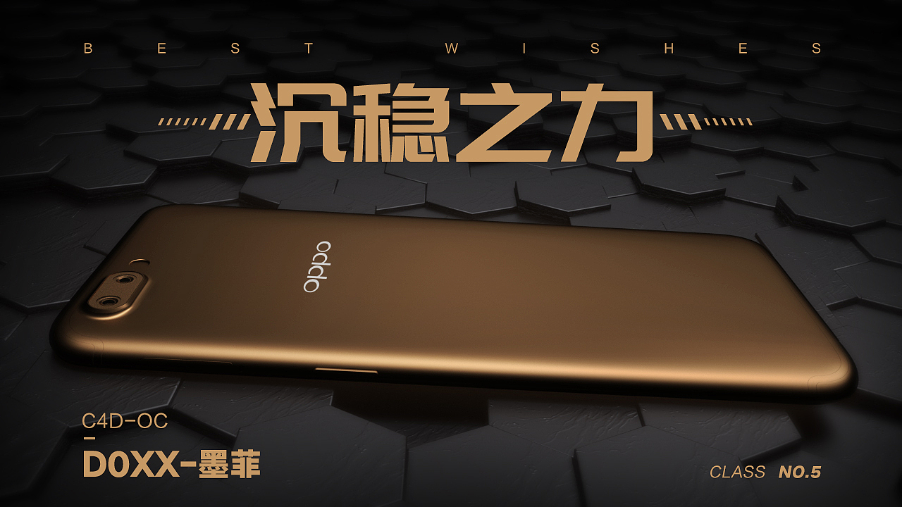 2019集-电商活动页&插画练习（图ZMTk0NTk5ODIw） - 艺术插画 - 站酷设计师墨菲定律_Murphy原创素材 - 站酷ZCOOL