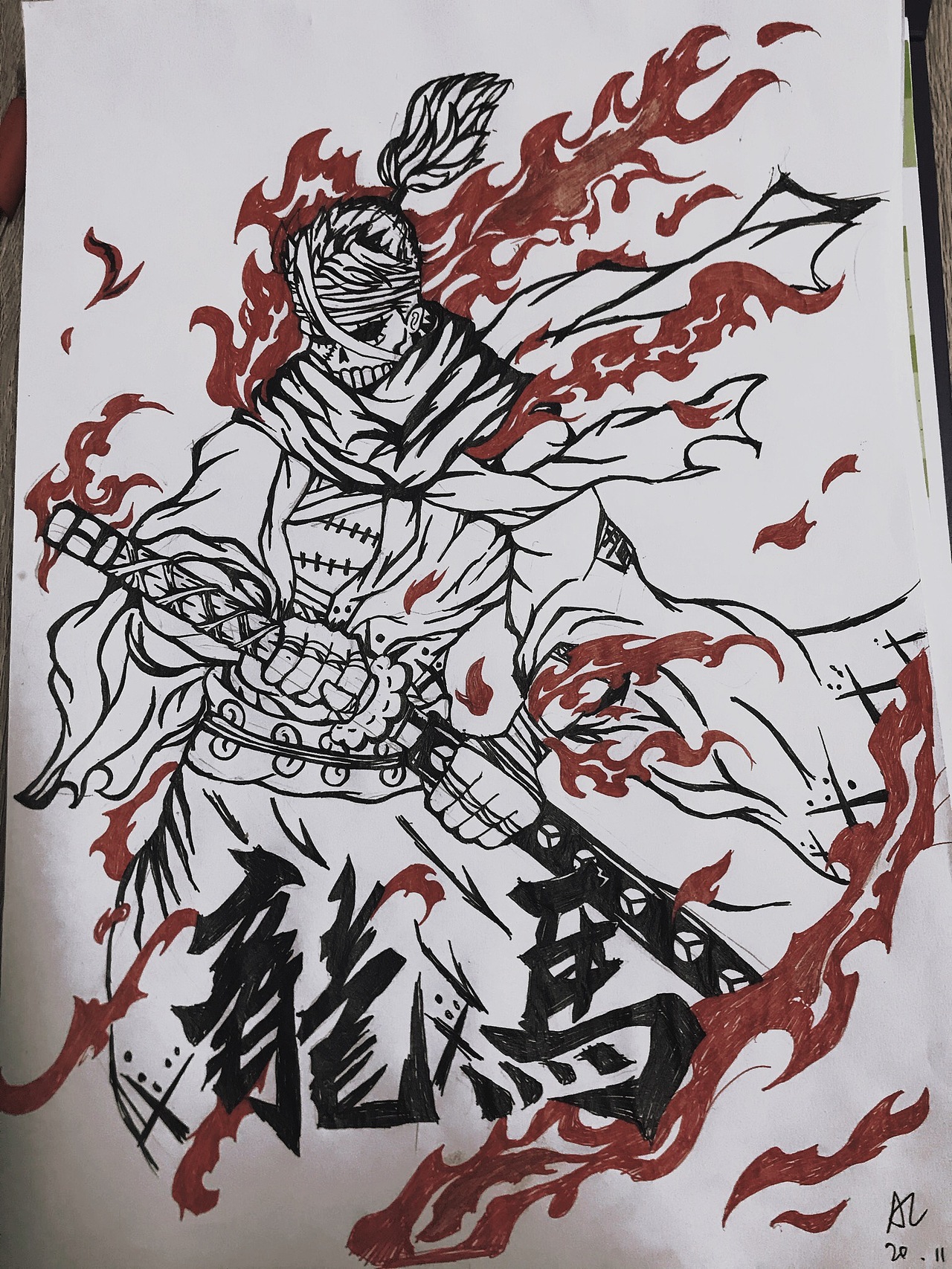 动漫 海贼王 龙马