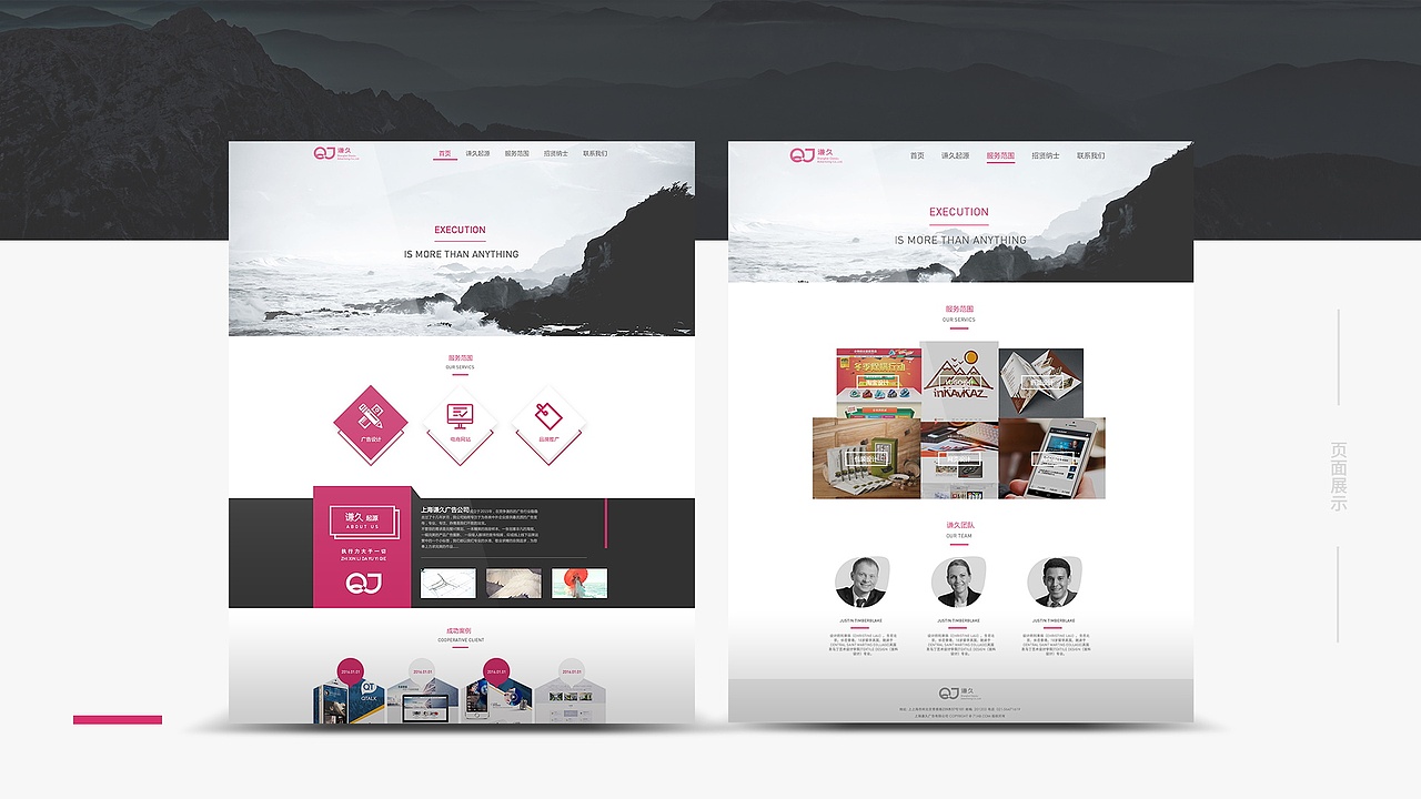 戴维个人作品集（图ZMTA4NDQxOTQw） - 其他UI - 站酷设计师戴维et原创素材 - 站酷ZCOOL