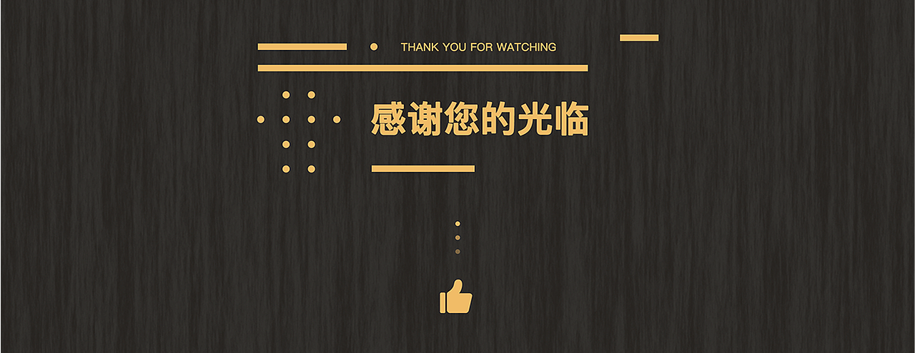 一个火锅网站（图ZMTI2MzI3MTI4） - 电商 - 站酷设计师假装听不见原创素材 - 站酷ZCOOL