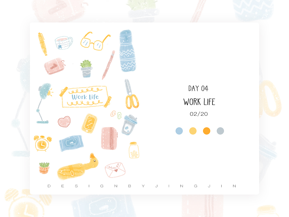 森系插画作品集（图ZMTQ4ODA5ODY0） - 创作习作 - 站酷设计师JINGJIN_原创素材 - 站酷ZCOOL