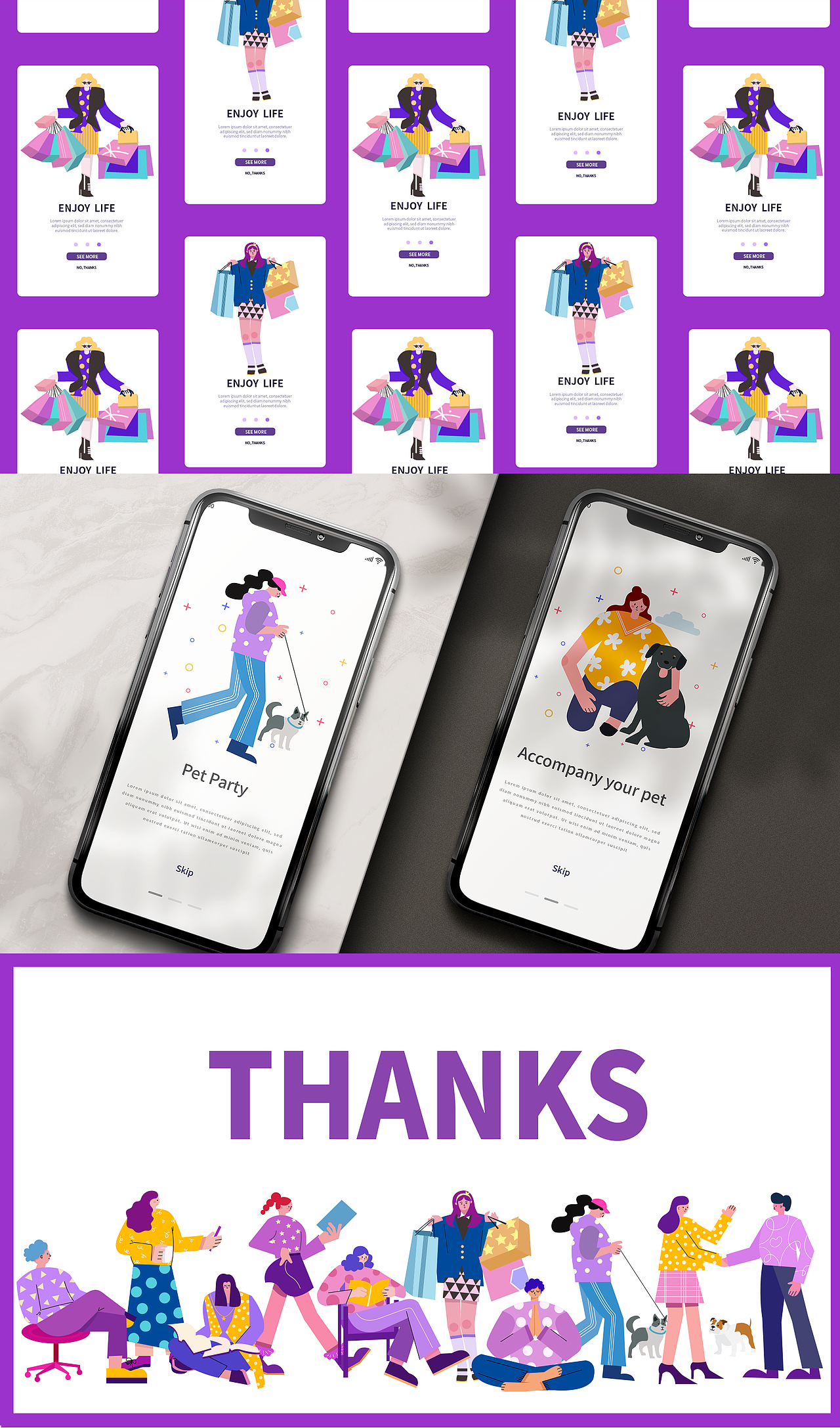 一周扁平人物插画练习总结（图ZMjMwNDUzMTQ4） - 商业插画 - 站酷设计师charlotte星原创素材 - 站酷ZCOOL