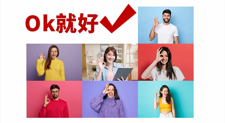 大山品牌设计丨金利通五金品牌策划形象设计全案