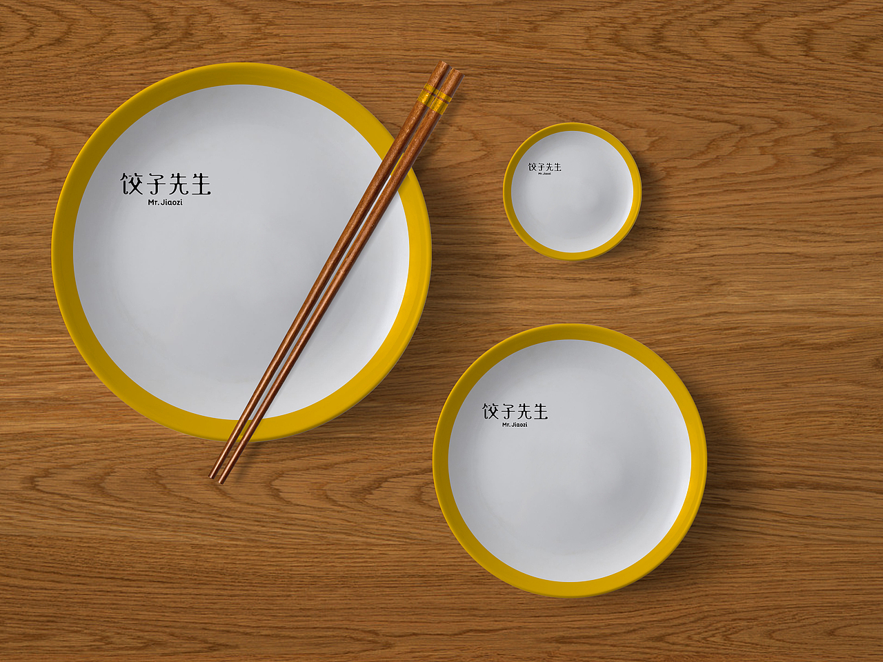 饺子先生-餐饮（图ZMTI0NTQ0MTI=） - 品牌 - 站酷设计师曾_Jiong原创素材 - 站酷ZCOOL