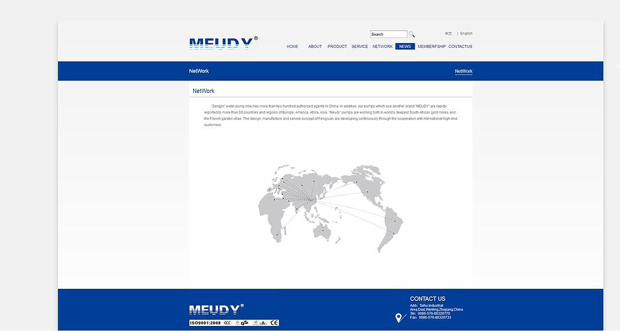 水泵画册（图ZMTAwMTAwMDIw） - 品牌 - 站酷设计师雅格品牌设计原创素材 - 站酷ZCOOL