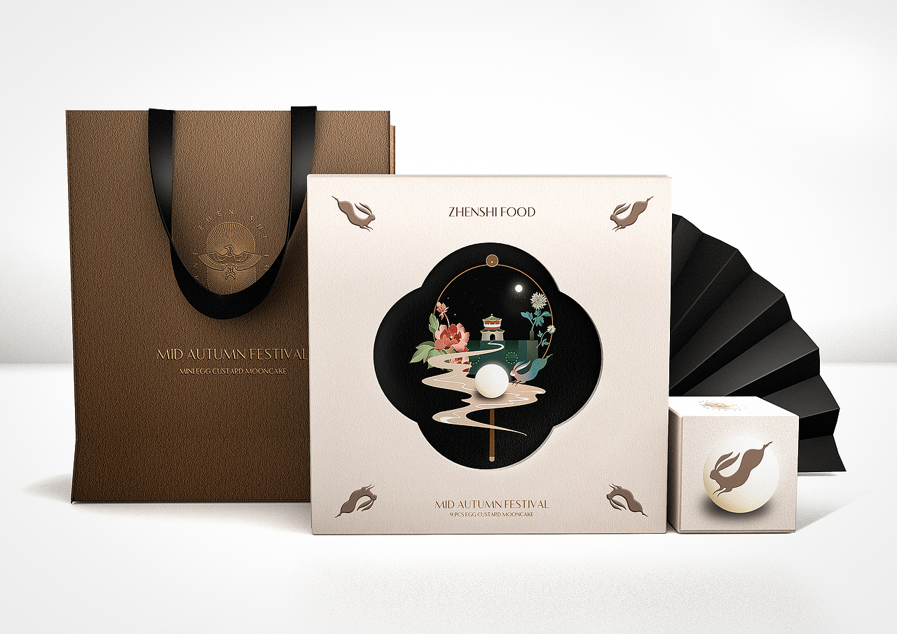 繁星之城 城市之月中秋包装设计