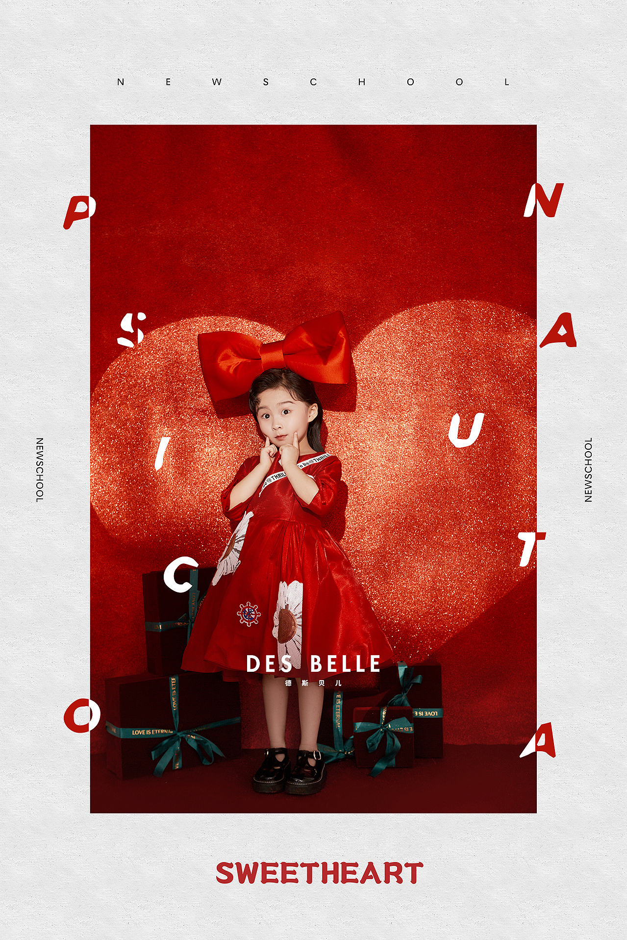 2022金源店高定（图ZMjg3NjE3Nzg4） - 人像摄影 - 站酷设计师德斯贝儿风格原创素材 - 站酷ZCOOL