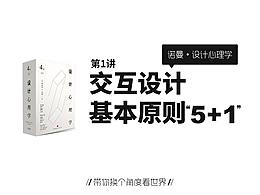 分享的文字文章