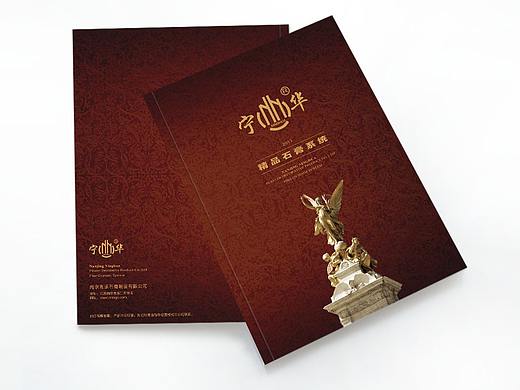 欧式风格石膏线条产品画册设计