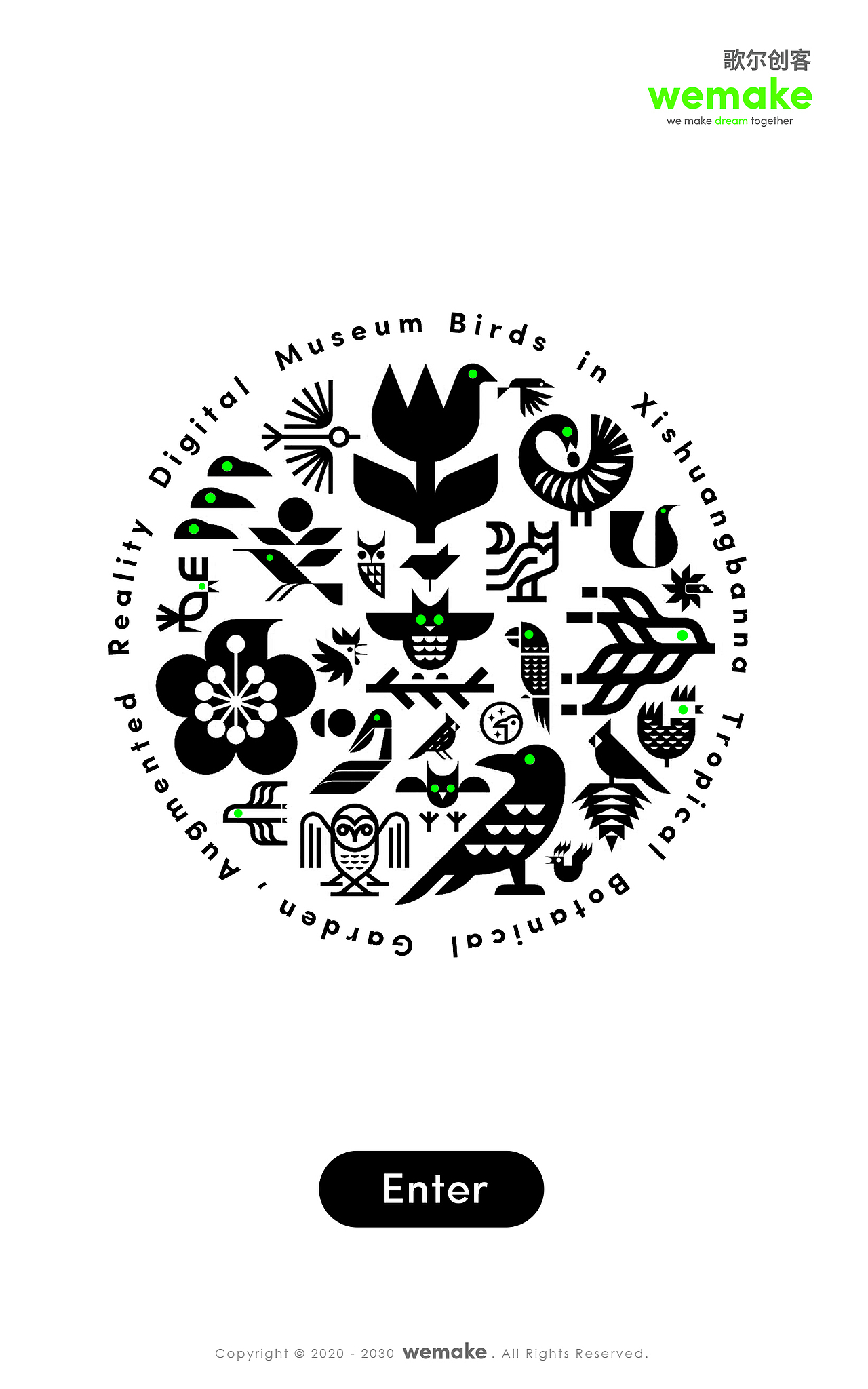 UI app界面_雨林飞羽（图ZMjI4ODUzNTg0） - APP界面 - 站酷设计师突突突G原创素材 - 站酷ZCOOL