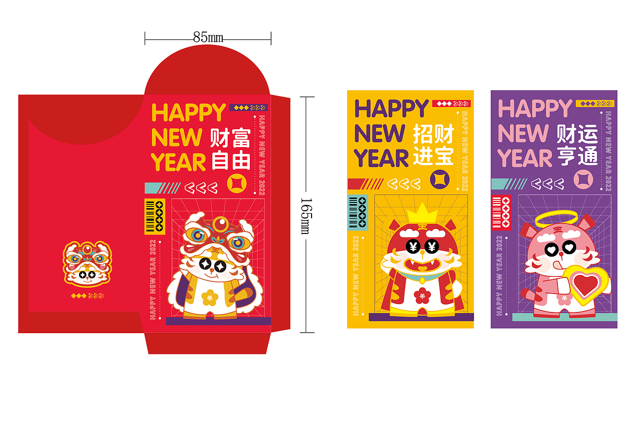虎你欢心（图ZMjgzMzE1MTA0） - IP形象 - 站酷设计师花铃与真多原创素材 - 站酷ZCOOL