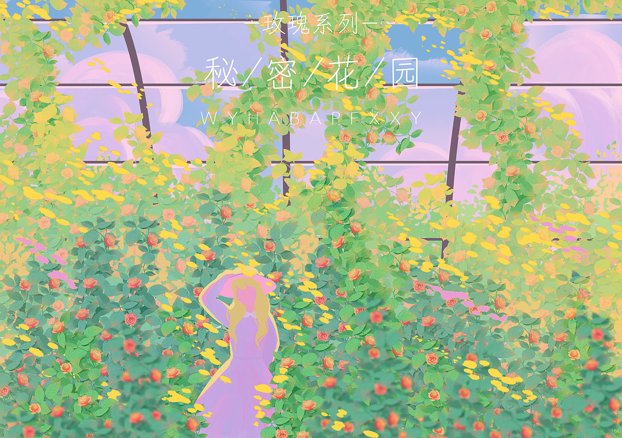 2021年中总结（图ZMjYwNDczMjI0） - 创作习作 - 站酷设计师DOOMMOOD原创素材 - 站酷ZCOOL