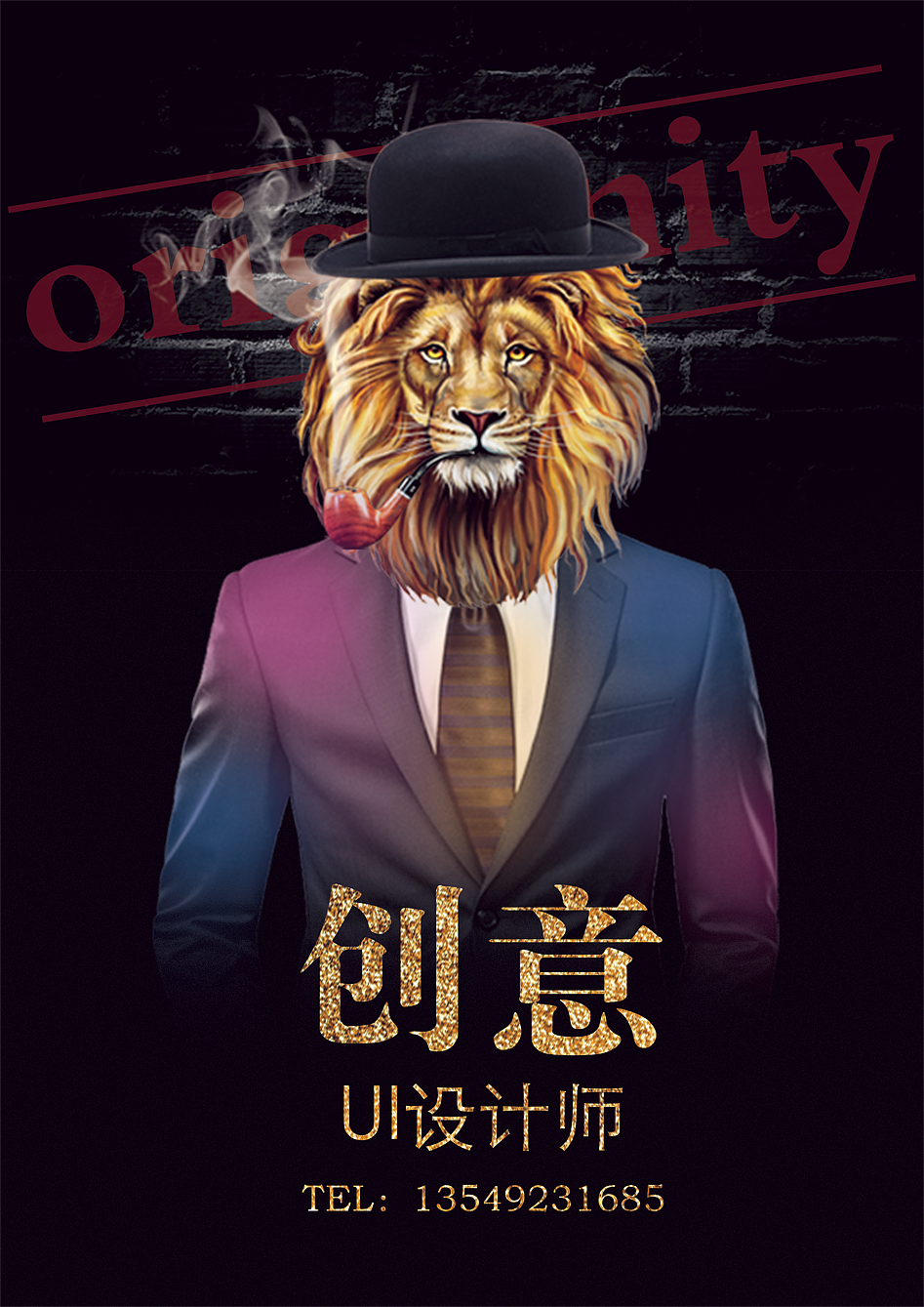 设计狮|平面|海报|kifo - 原创作品 - 站酷 (ZCOOL)