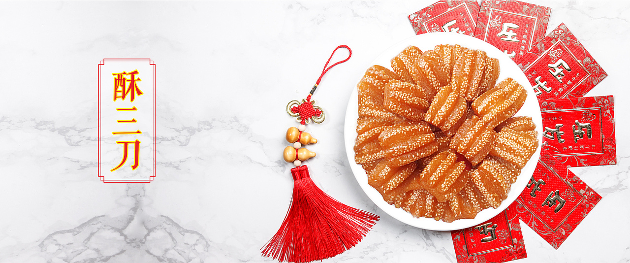 外星部落案例 | 带上果子把家还 爸妈心中比蜜甜