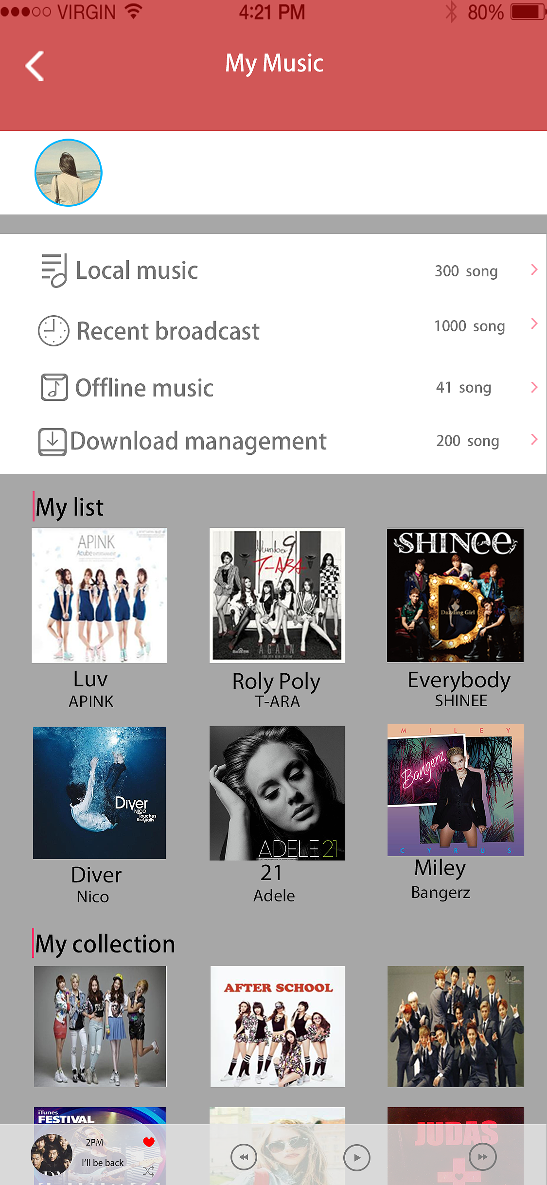 “听我”音乐app