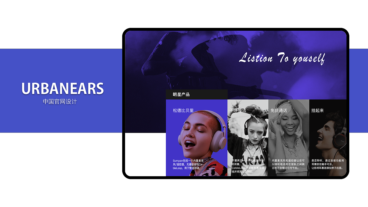 作品集（图ZMTg4MjQyMjg4） - 其他UI - 站酷设计师Distanz原创素材 - 站酷ZCOOL