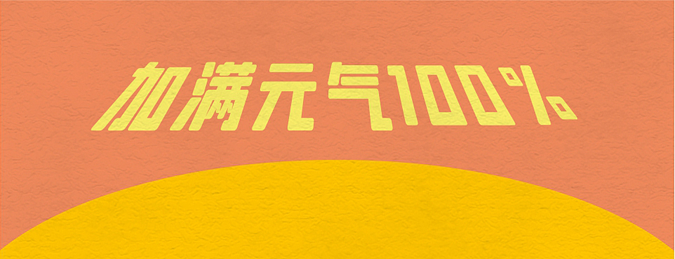 老柴小姐的天马行空（图ZMjAwMzE3NzE2） - 其他平面 - 站酷设计师官老柴原创素材 - 站酷ZCOOL