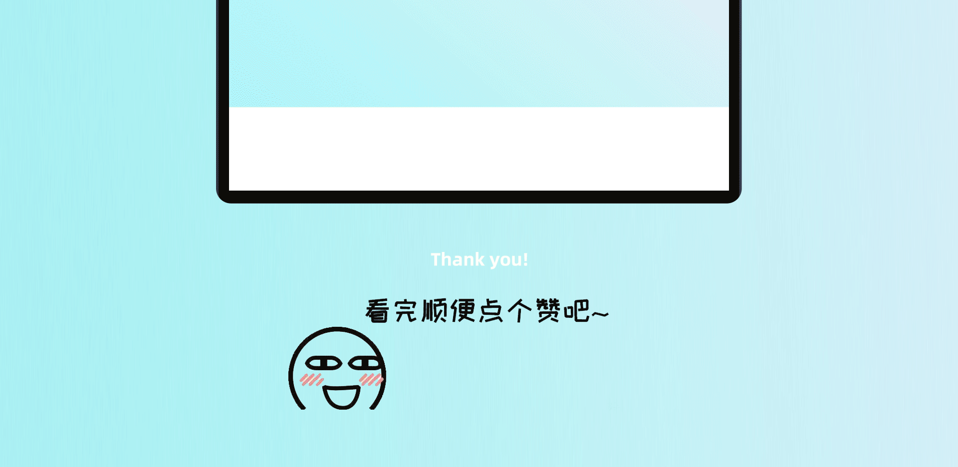 父亲节海报设计