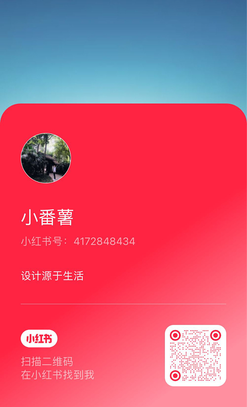 企业文化墙/第五弹