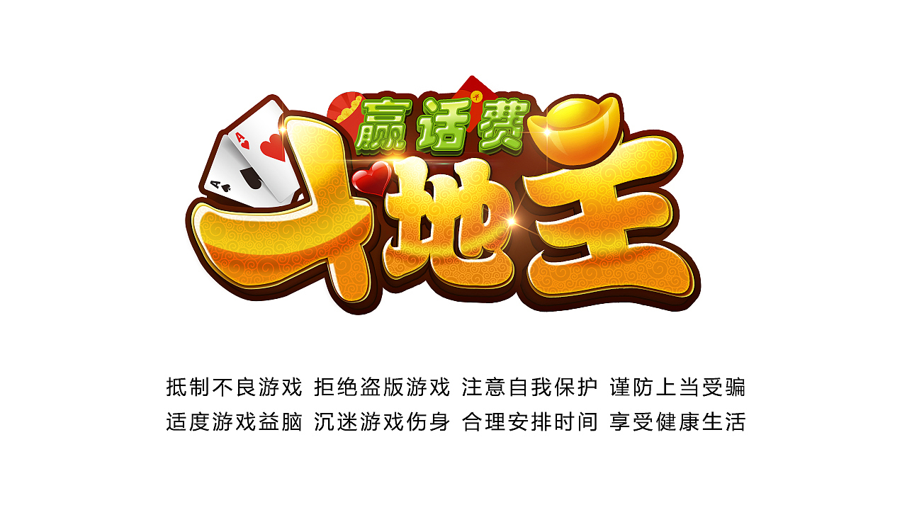 即将过去的2017~整理下一起做过的一些APP页面与动效（图ZMTAzOTg1MTA4） - APP界面 - 站酷设计师Witt_沐然兮原创素材 - 站酷ZCOOL